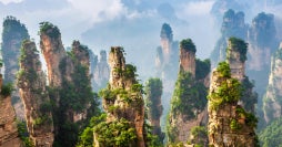 China’s Icons & the Avatar Mountains
