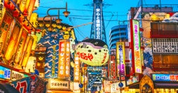 Mount Fuji to Seoul: A self-guided journey